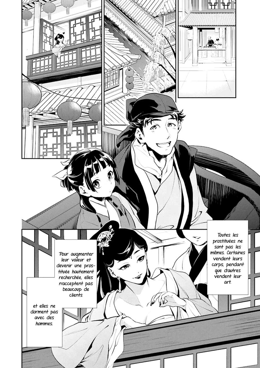 Read The Apothecary Diaries FRANCAIS Manga Online