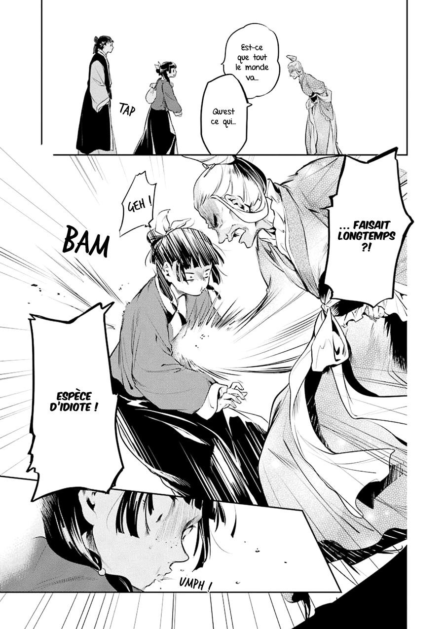 Read The Apothecary Diaries FRANCAIS Manga Online