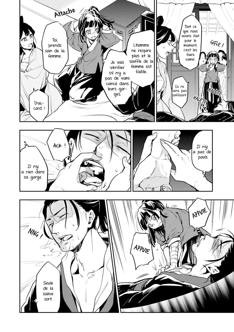 Read The Apothecary Diaries FRANCAIS Manga Online