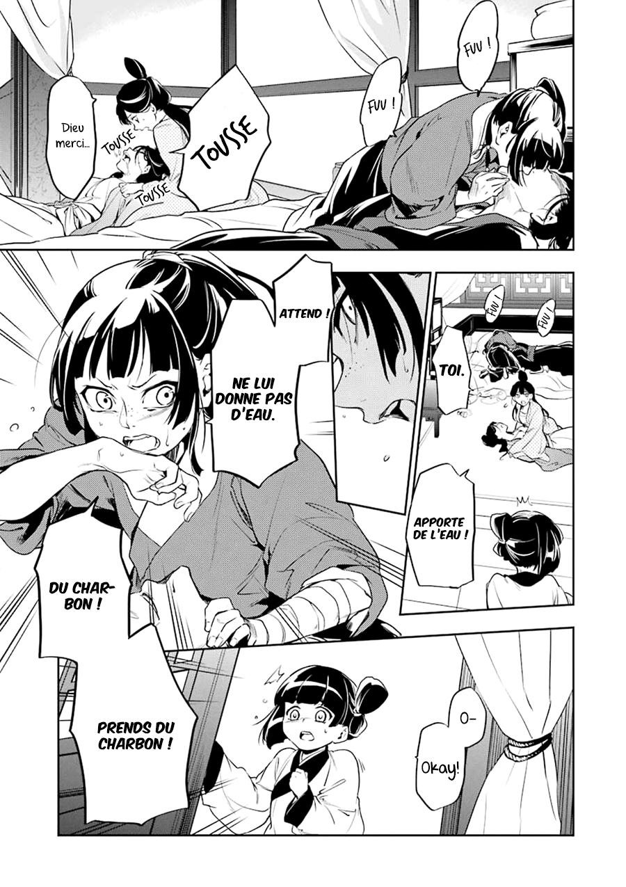 Read The Apothecary Diaries FRANCAIS Manga Online