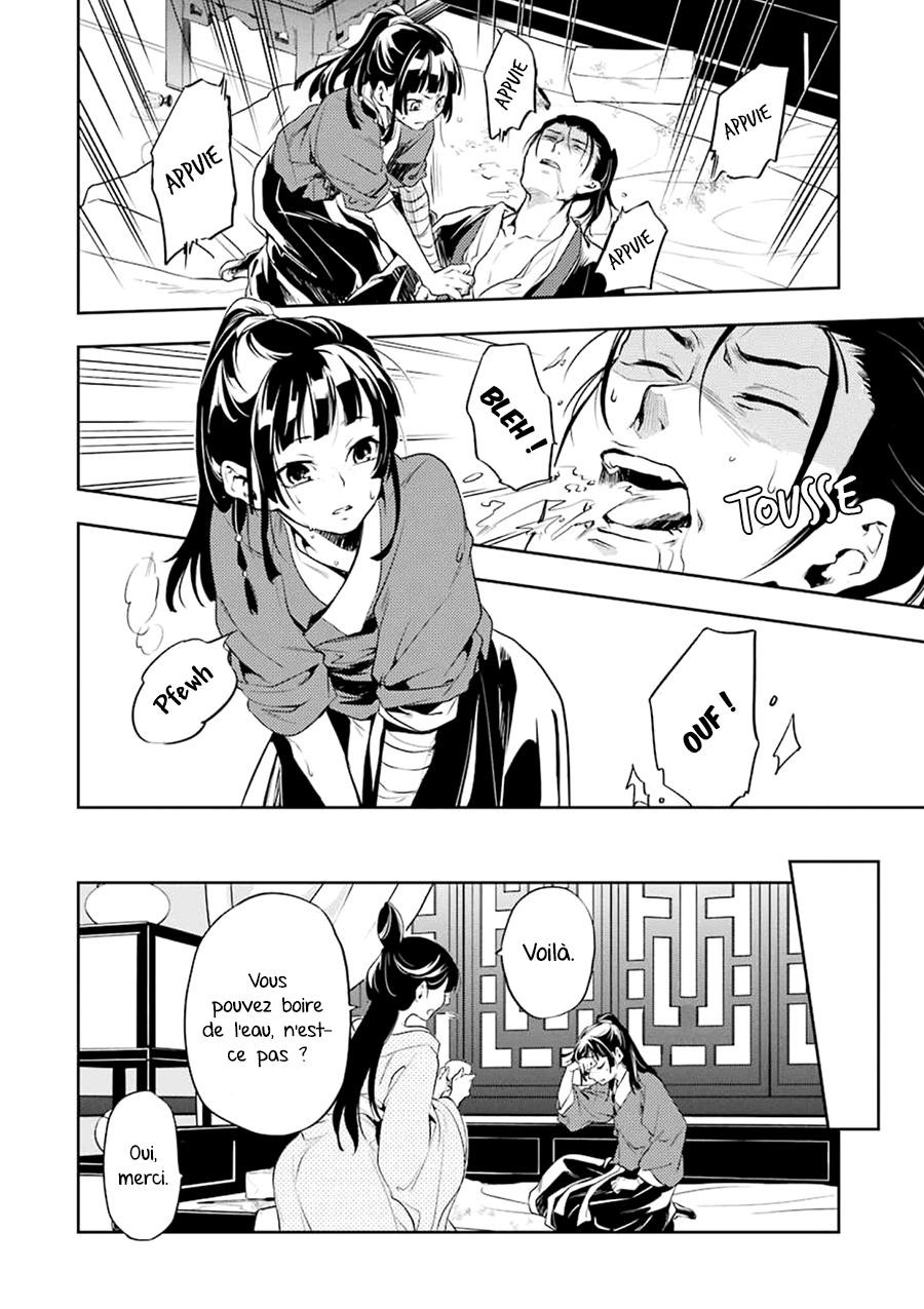 Read The Apothecary Diaries FRANCAIS Manga Online