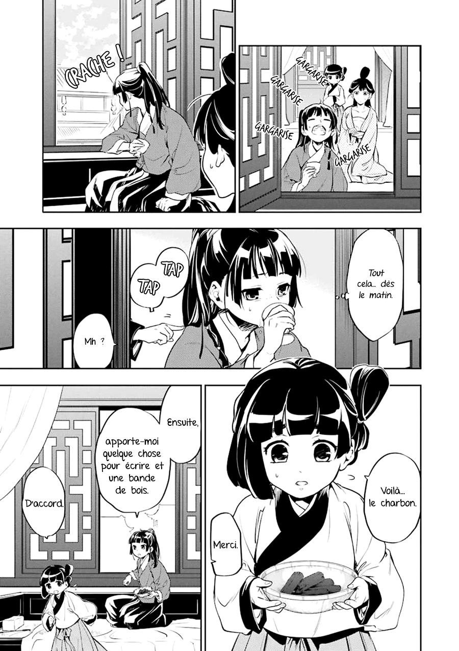 Read The Apothecary Diaries FRANCAIS Manga Online