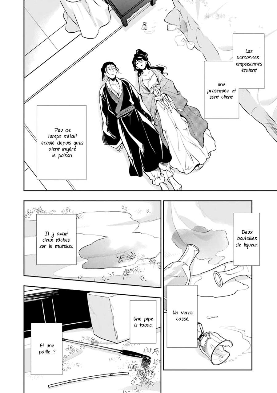 Read The Apothecary Diaries FRANCAIS Manga Online