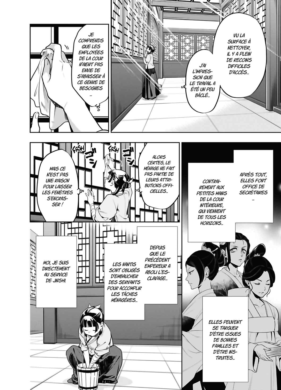 Read The Apothecary Diaries FRANCAIS Manga Online
