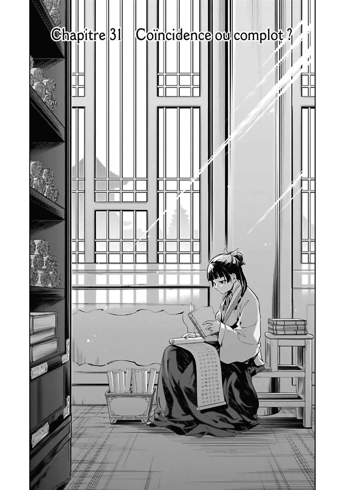 Read The Apothecary Diaries FRANCAIS Manga Online