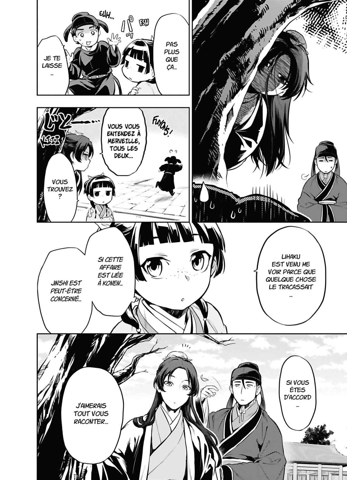 Read The Apothecary Diaries FRANCAIS Manga Online