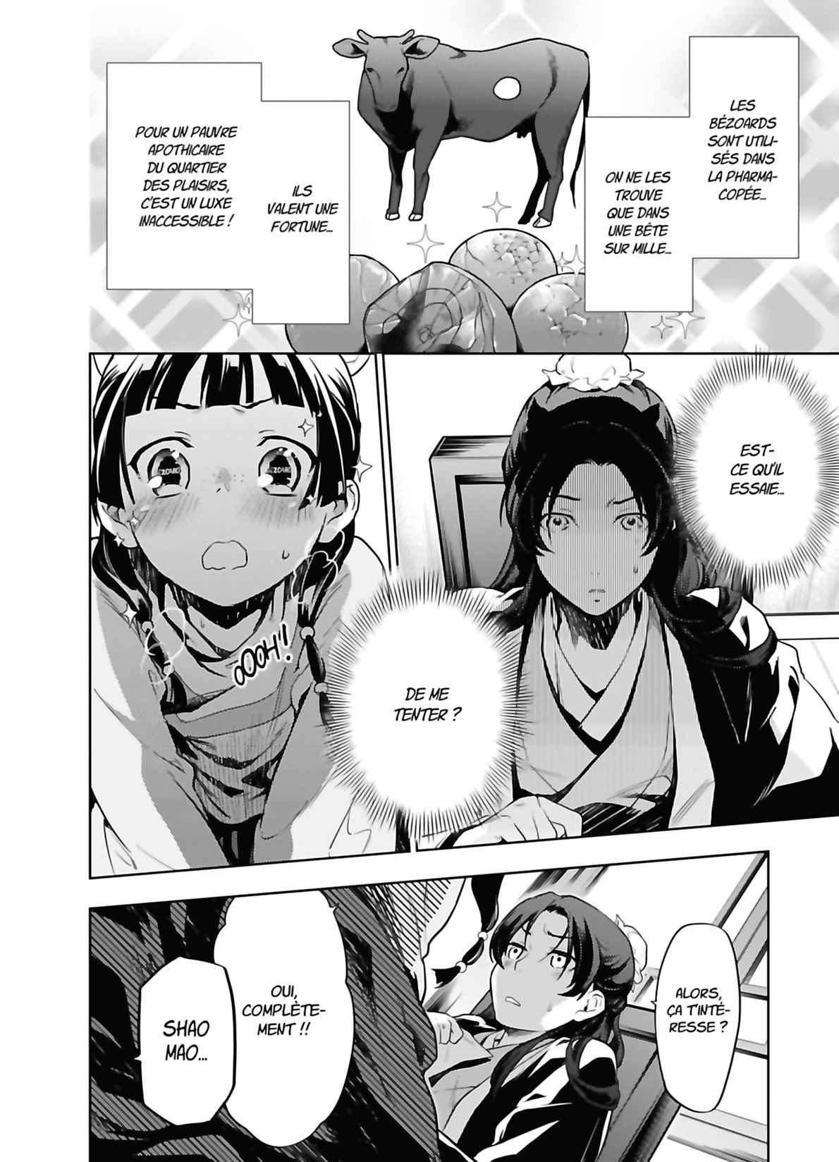 Read The Apothecary Diaries FRANCAIS Manga Online