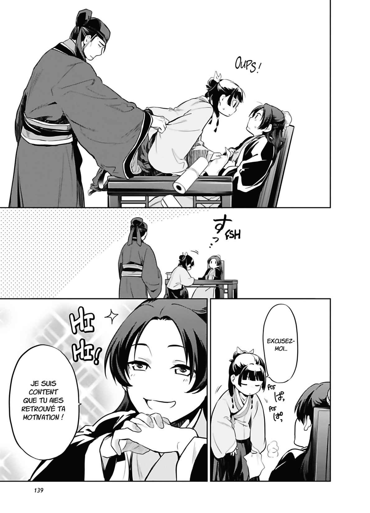 Read The Apothecary Diaries FRANCAIS Manga Online