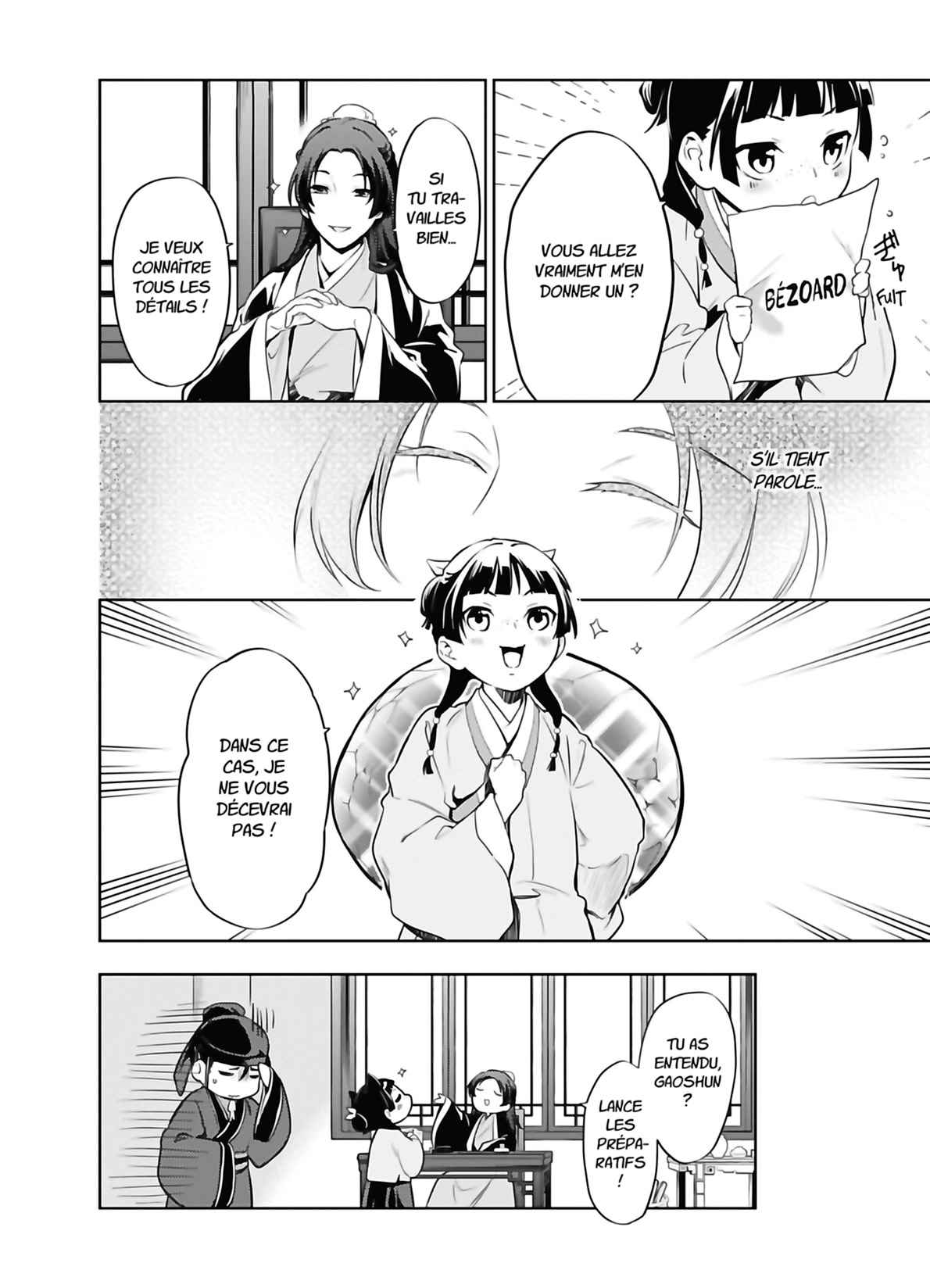 Read The Apothecary Diaries FRANCAIS Manga Online