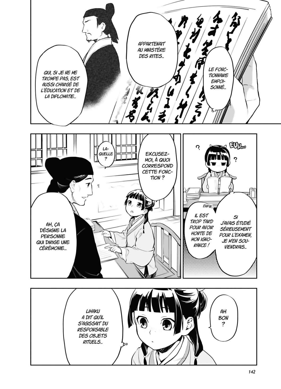 Read The Apothecary Diaries FRANCAIS Manga Online