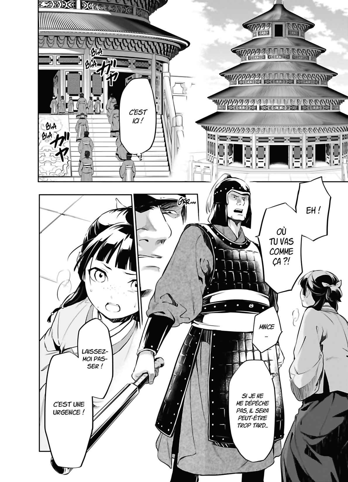 Read The Apothecary Diaries FRANCAIS Manga Online