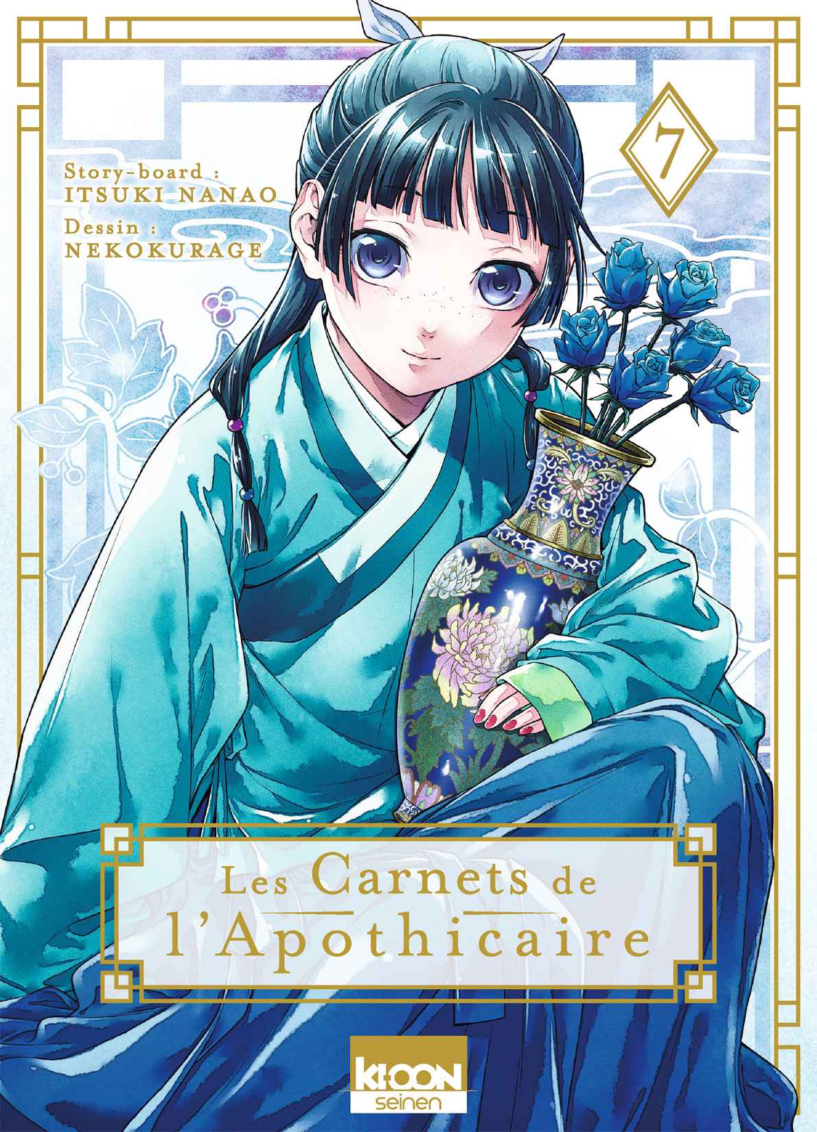 Read The Apothecary Diaries FRANCAIS Manga Online
