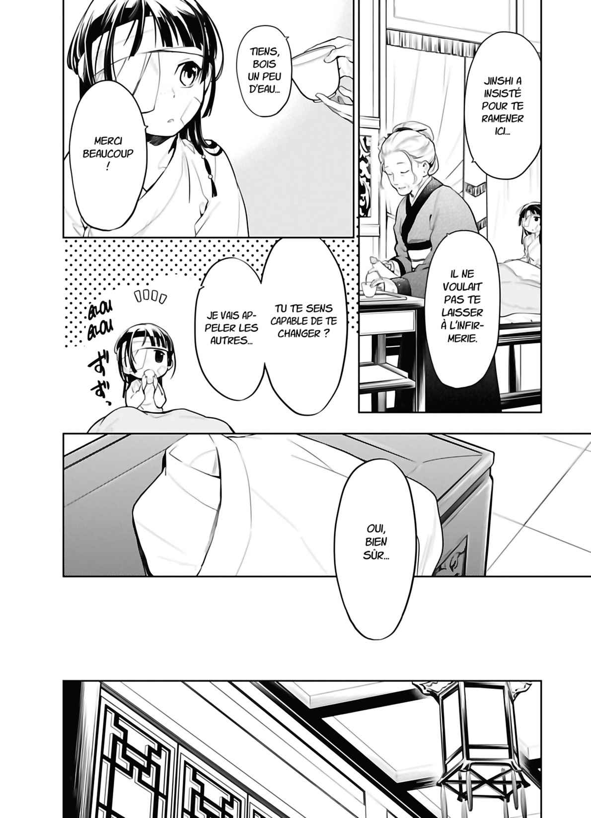 Read The Apothecary Diaries FRANCAIS Manga Online