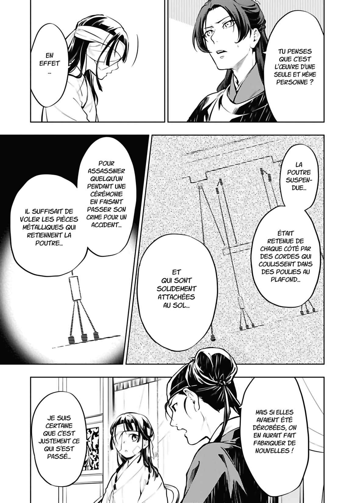 Read The Apothecary Diaries FRANCAIS Manga Online