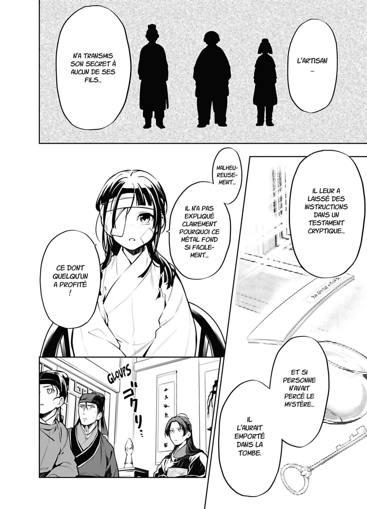 Read The Apothecary Diaries FRANCAIS Manga Online