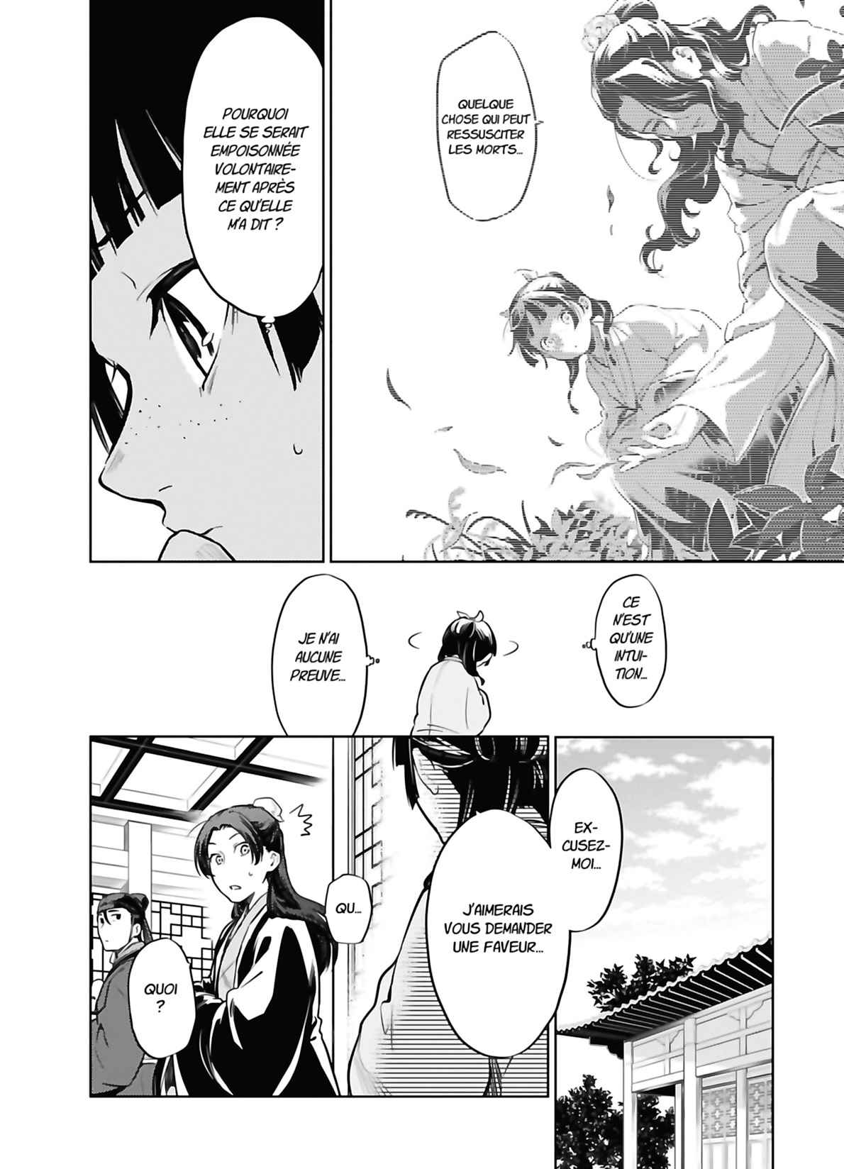 Read The Apothecary Diaries FRANCAIS Manga Online