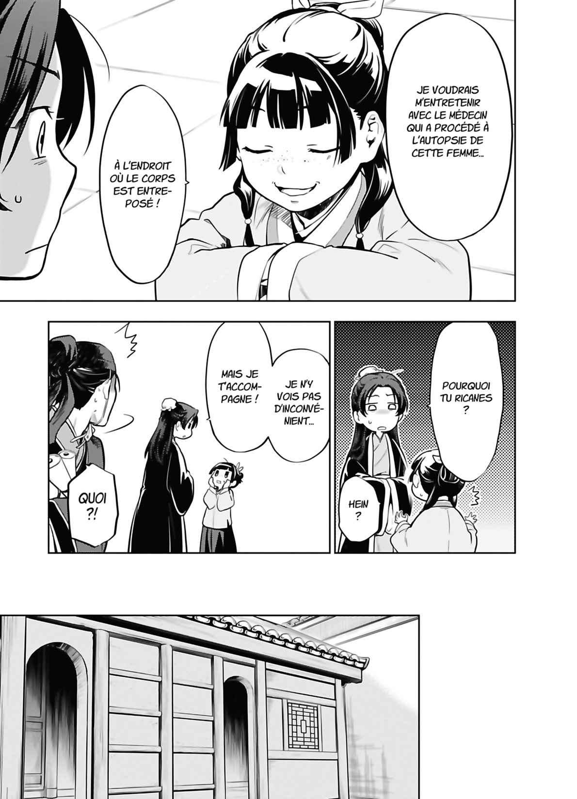 Read The Apothecary Diaries FRANCAIS Manga Online