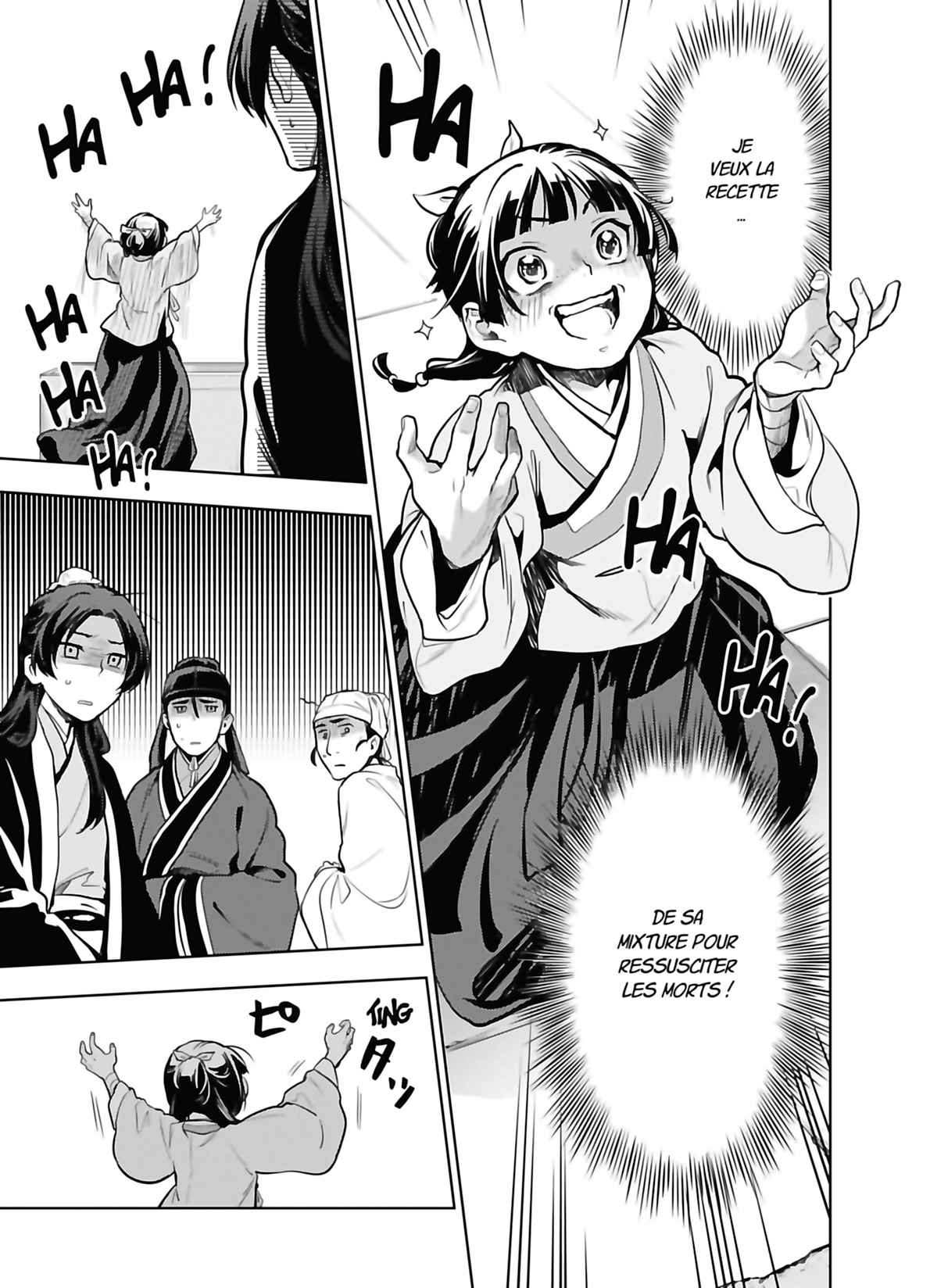 Read The Apothecary Diaries FRANCAIS Manga Online