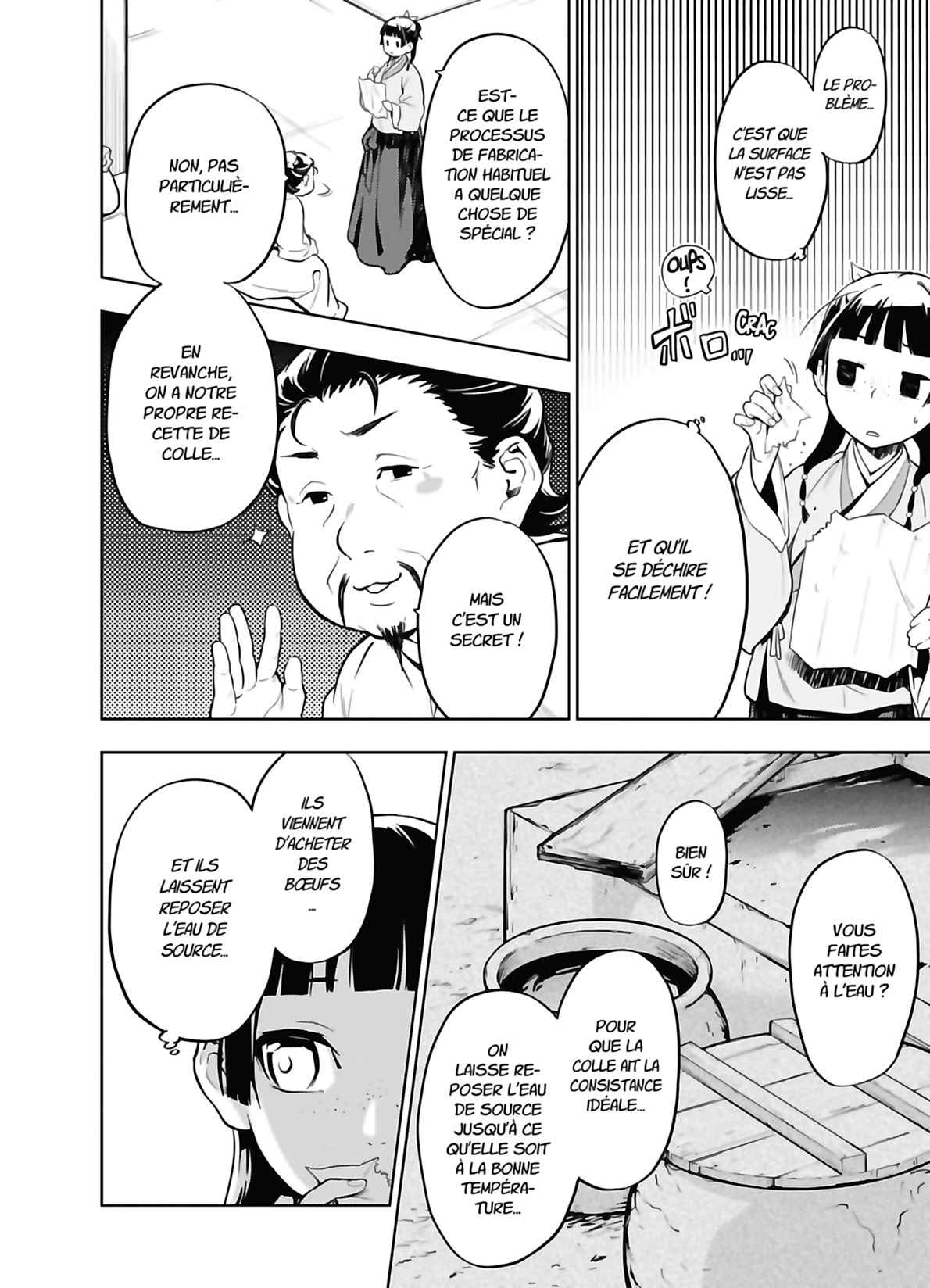 Read The Apothecary Diaries FRANCAIS Manga Online