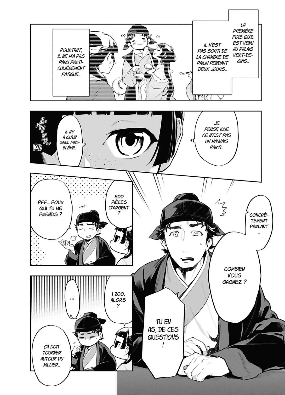 Read The Apothecary Diaries FRANCAIS Manga Online