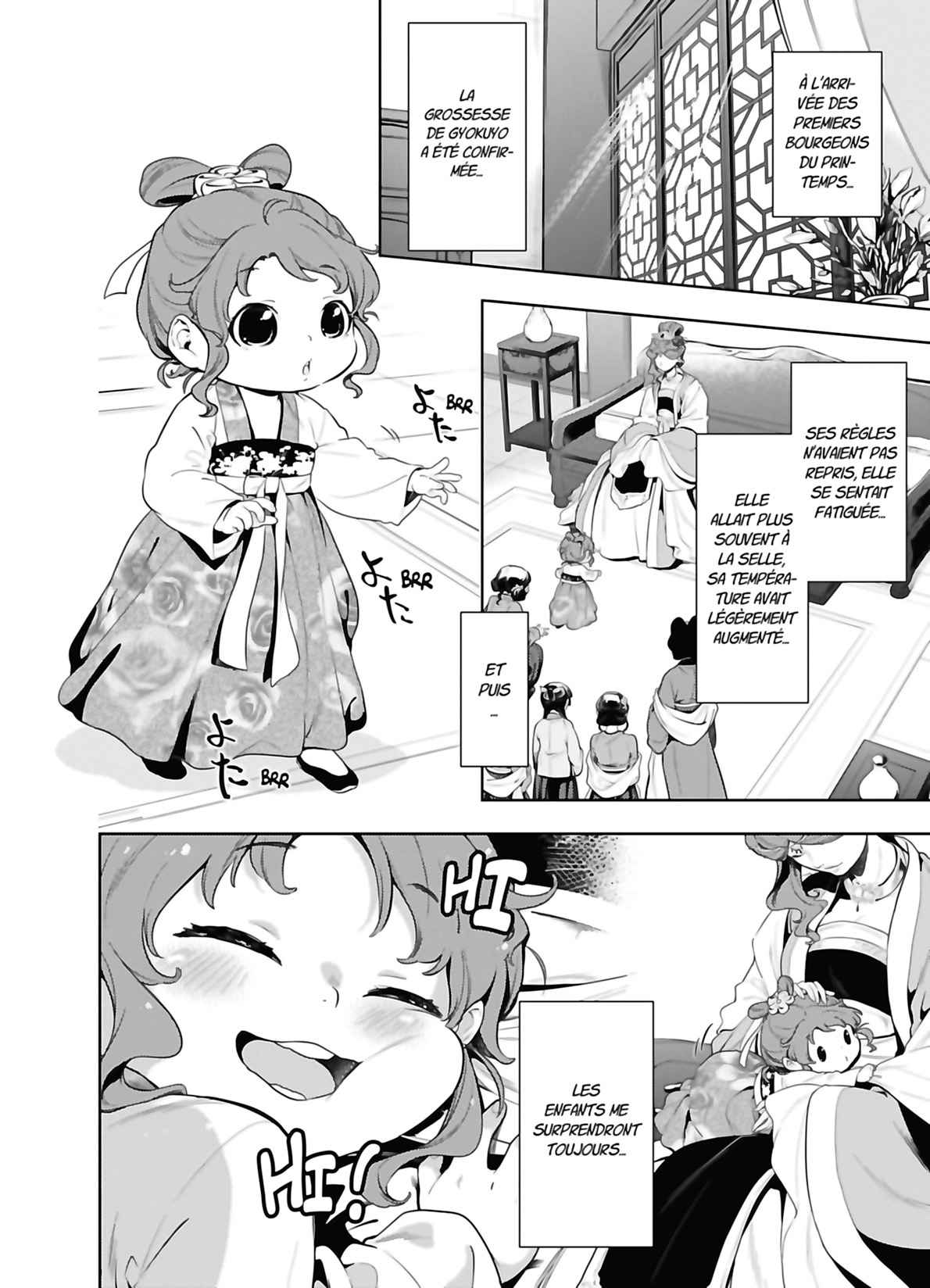 Read The Apothecary Diaries FRANCAIS Manga Online