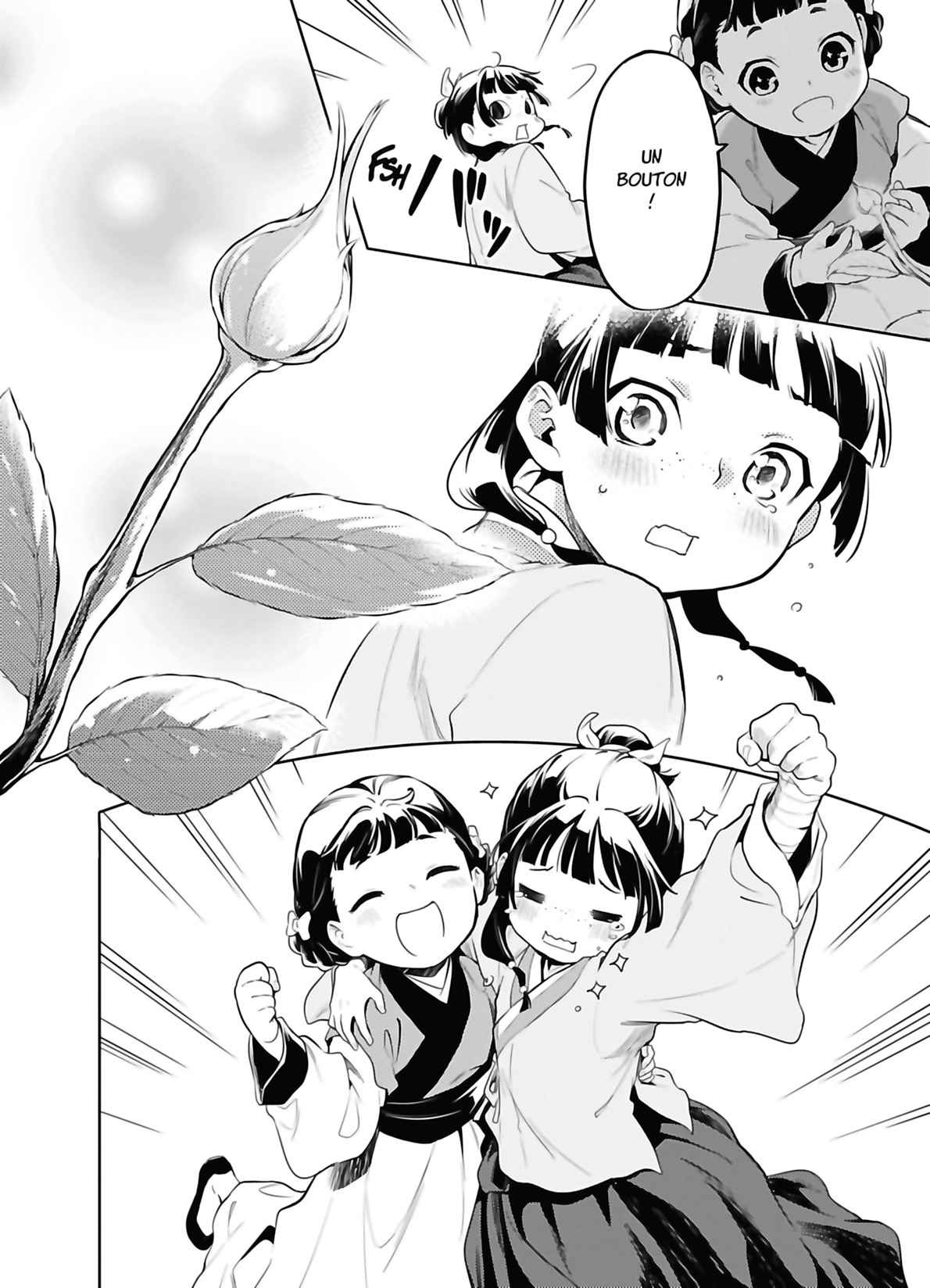 Read The Apothecary Diaries FRANCAIS Manga Online