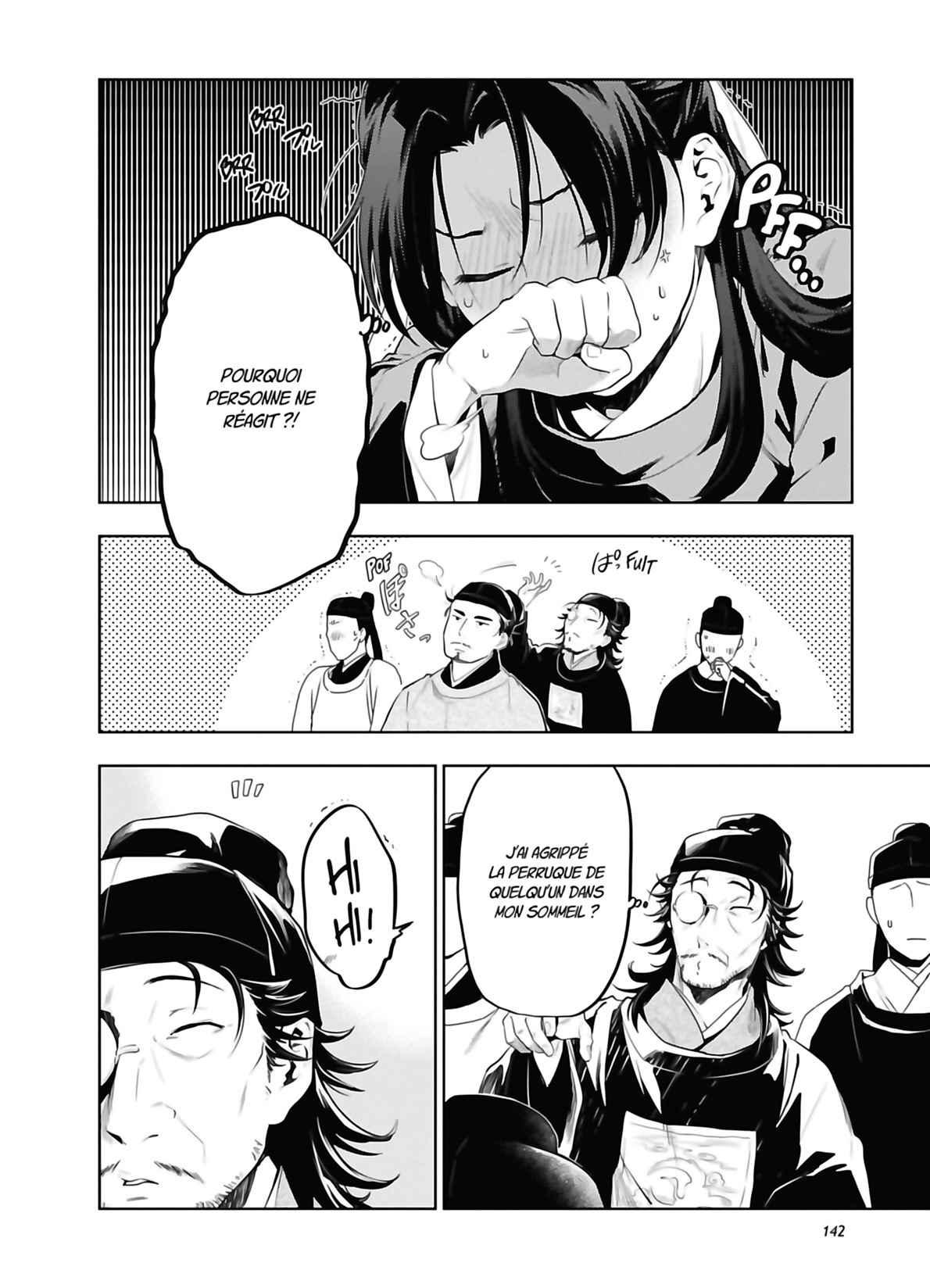 Read The Apothecary Diaries FRANCAIS Manga Online