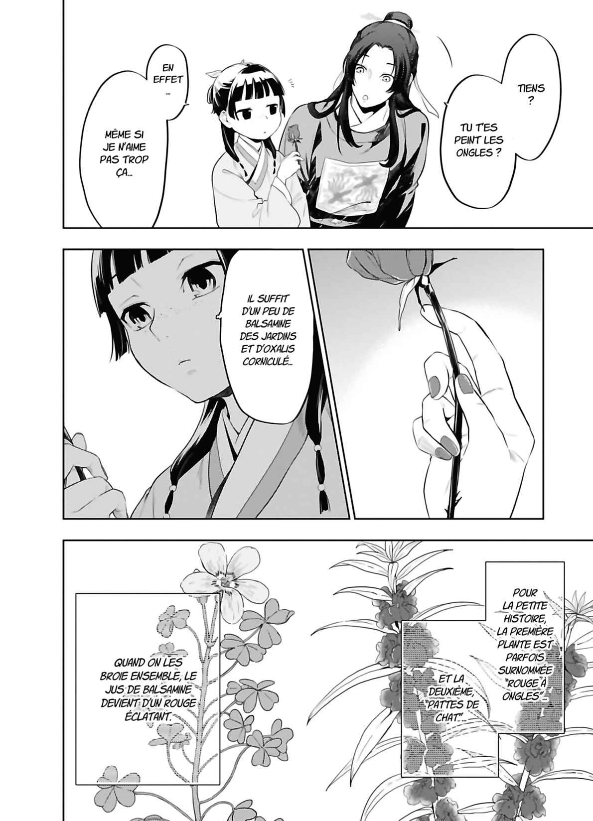 Read The Apothecary Diaries FRANCAIS Manga Online