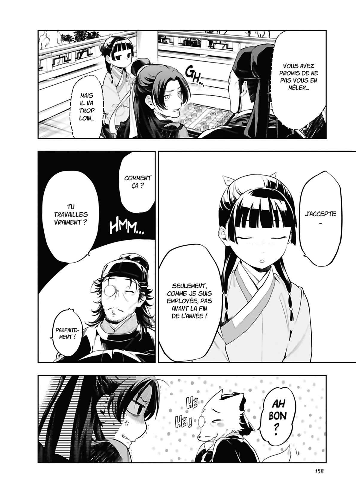 Read The Apothecary Diaries FRANCAIS Manga Online