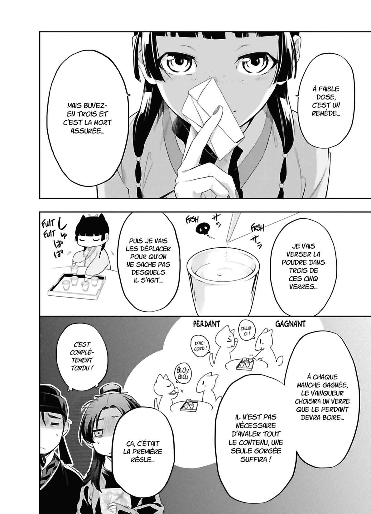 Read The Apothecary Diaries FRANCAIS Manga Online