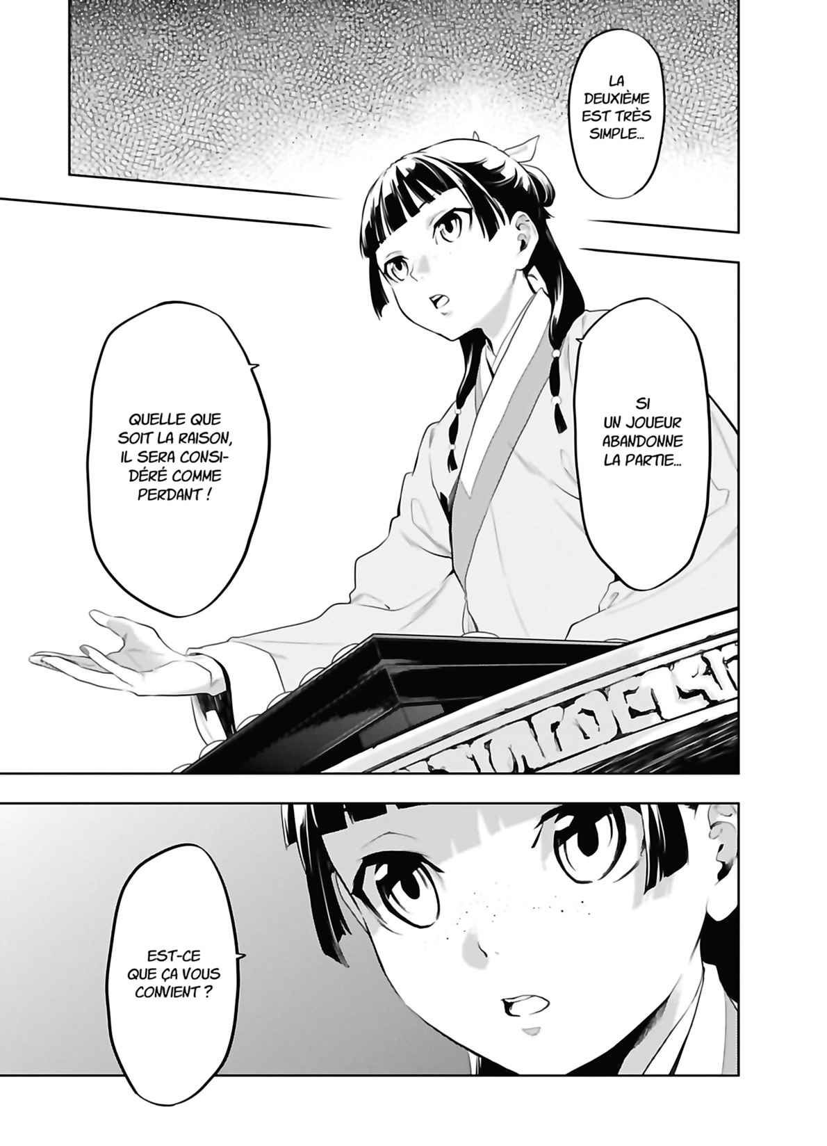 Read The Apothecary Diaries FRANCAIS Manga Online