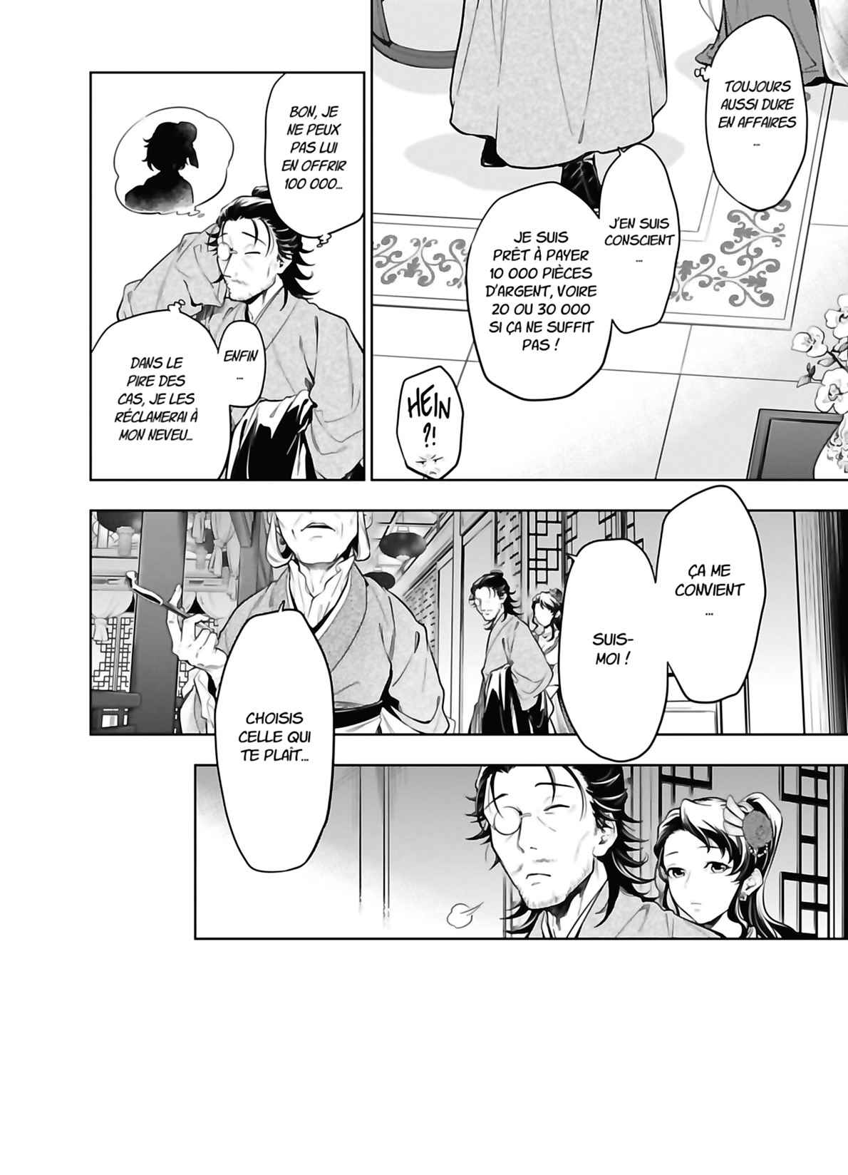 Read The Apothecary Diaries FRANCAIS Manga Online