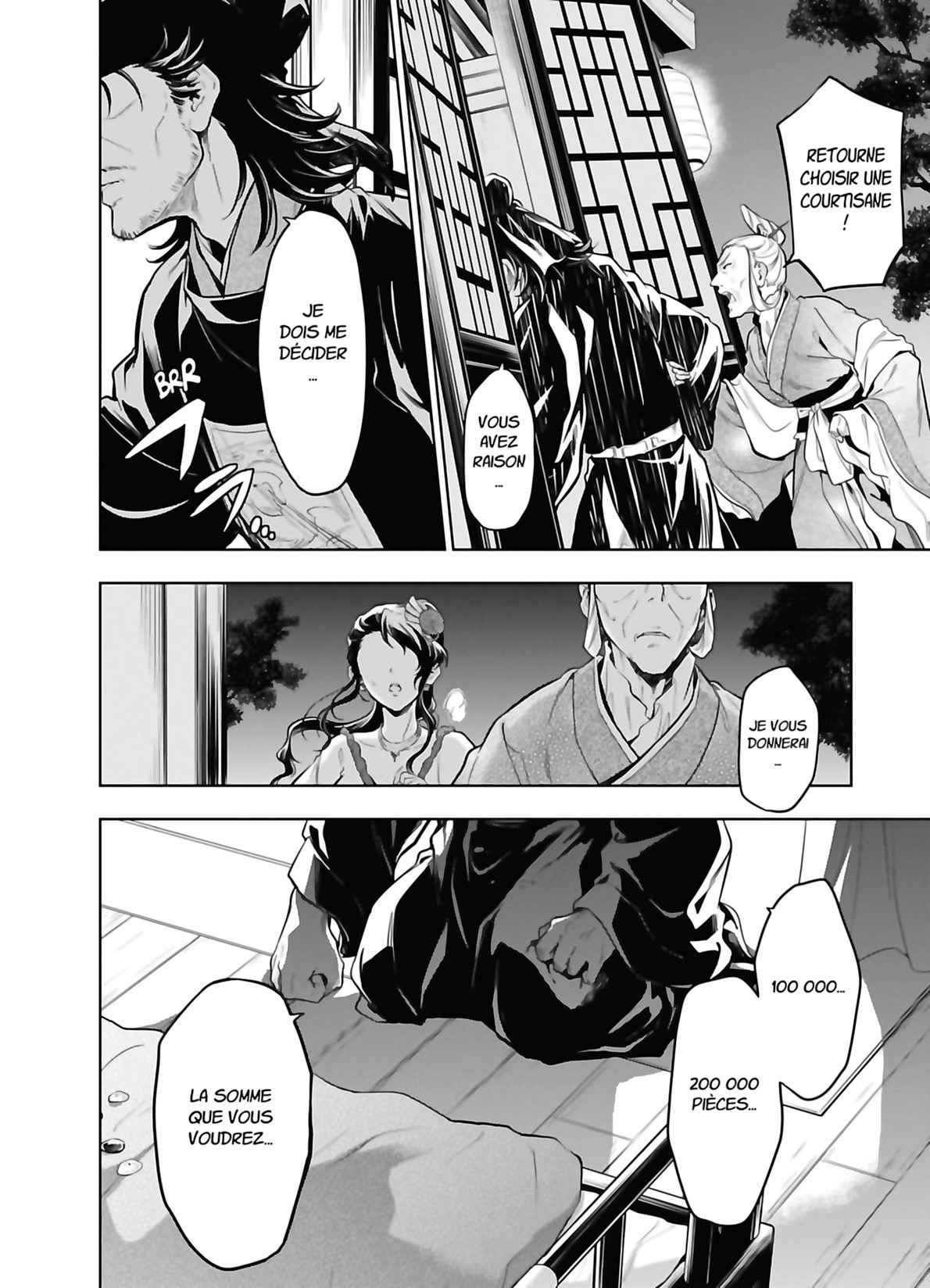 Read The Apothecary Diaries FRANCAIS Manga Online