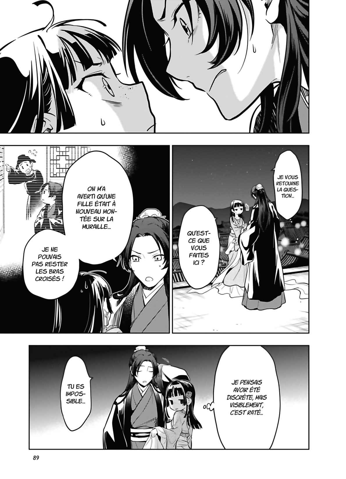 Read The Apothecary Diaries FRANCAIS Manga Online