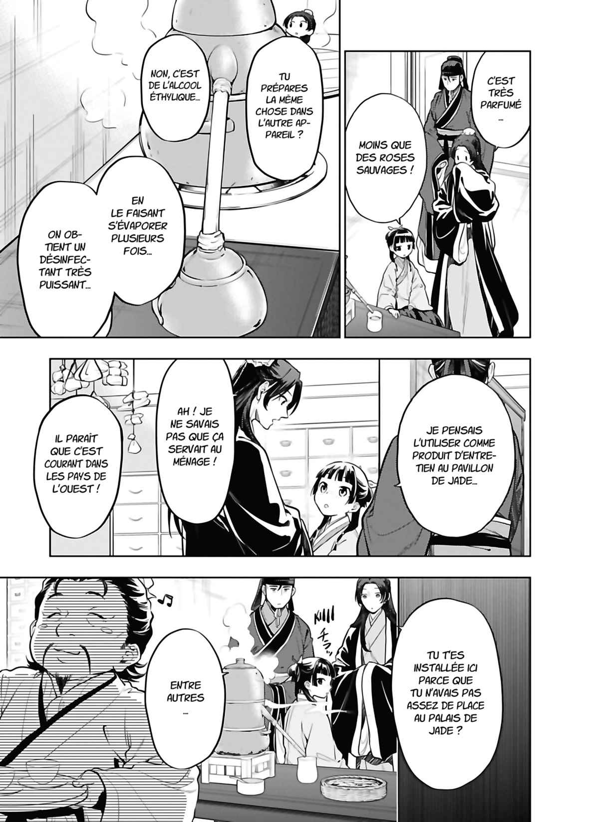 Read The Apothecary Diaries FRANCAIS Manga Online