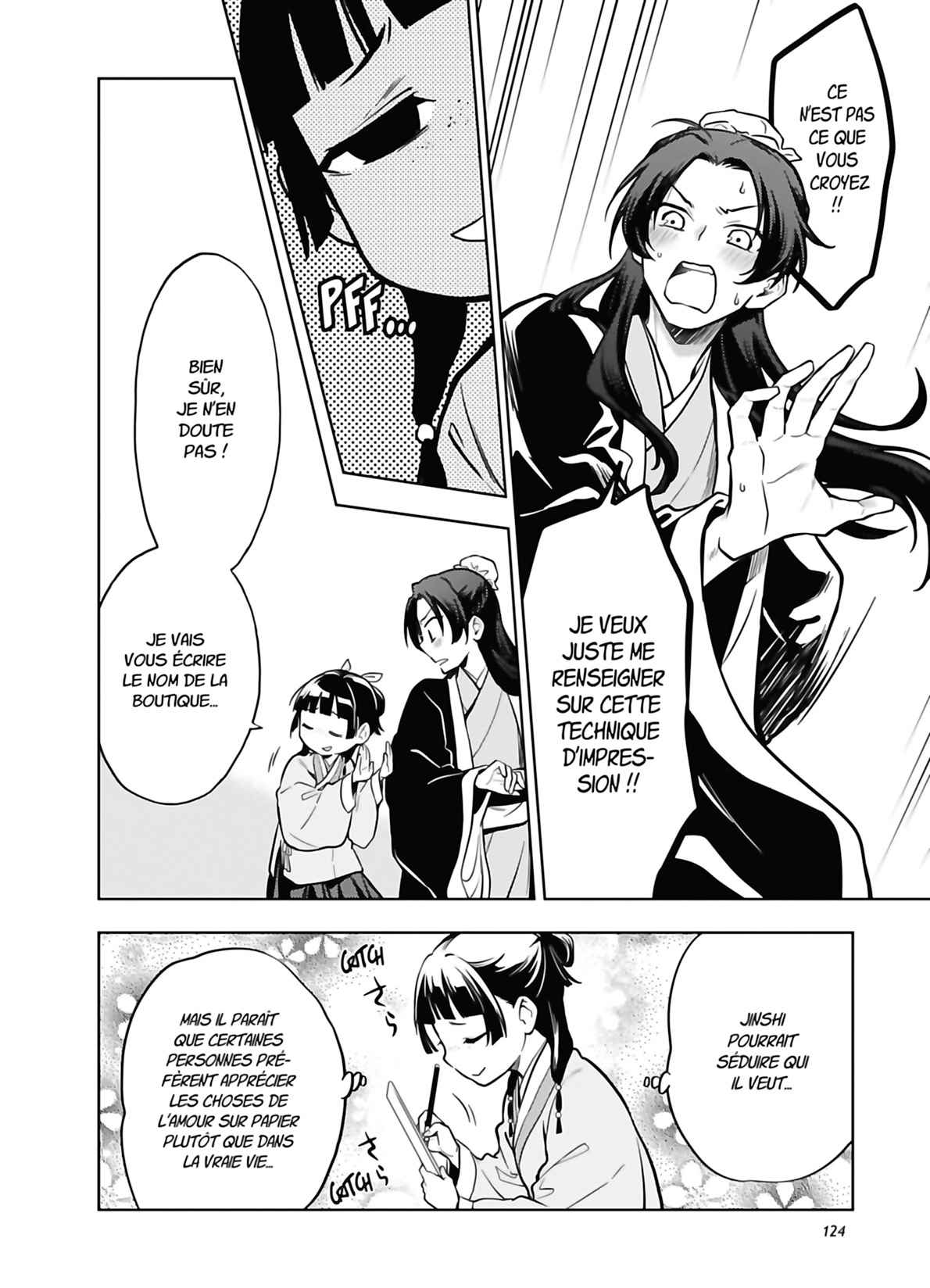 Read The Apothecary Diaries FRANCAIS Manga Online