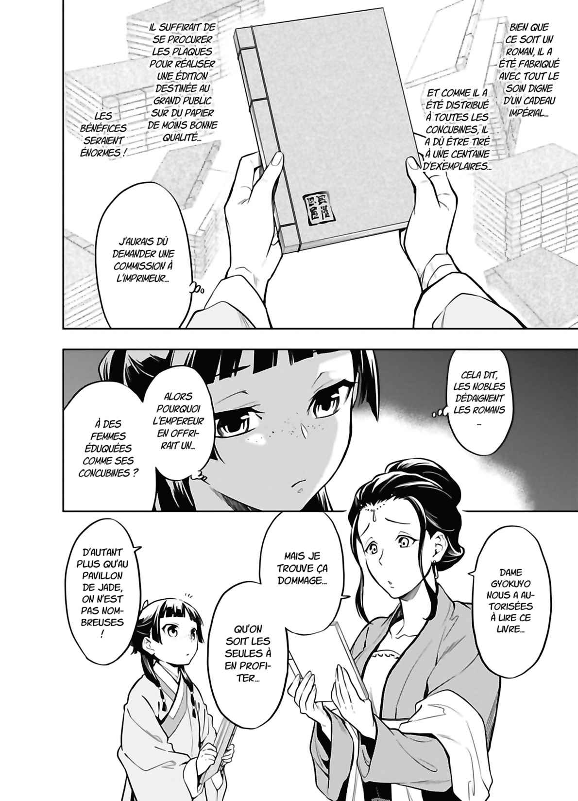 Read The Apothecary Diaries FRANCAIS Manga Online