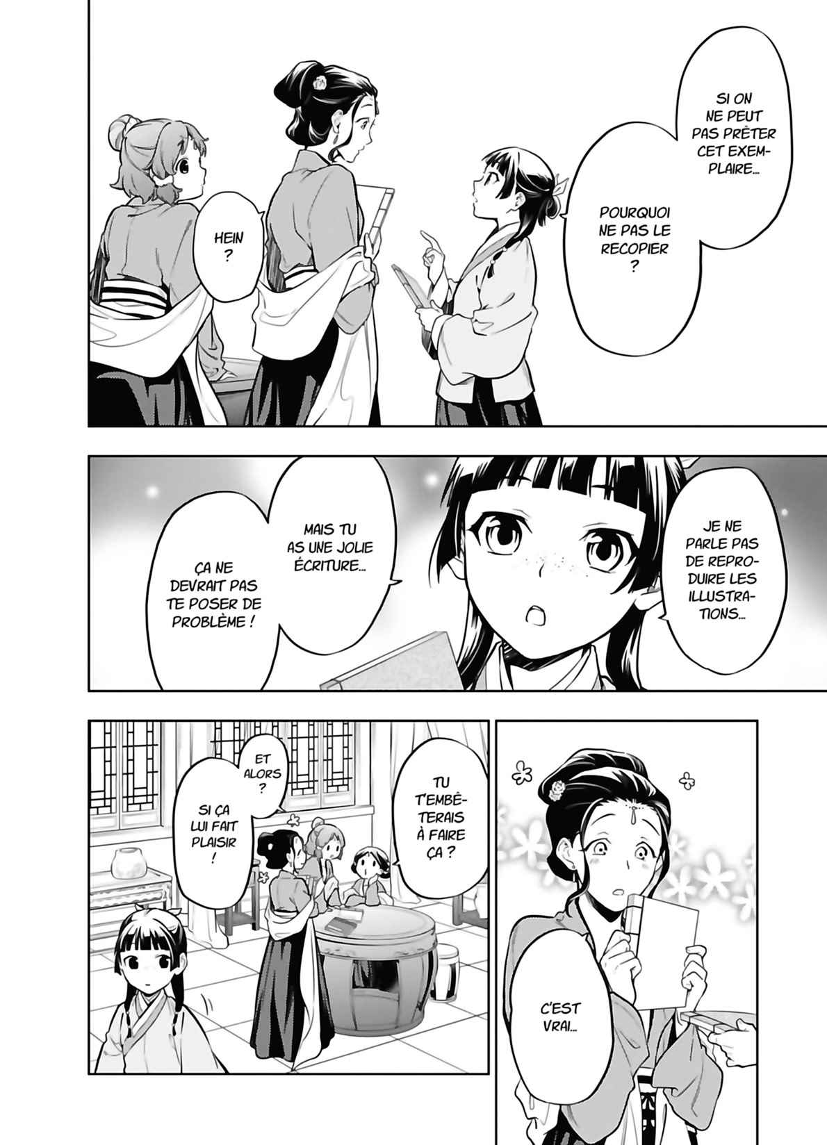 Read The Apothecary Diaries FRANCAIS Manga Online