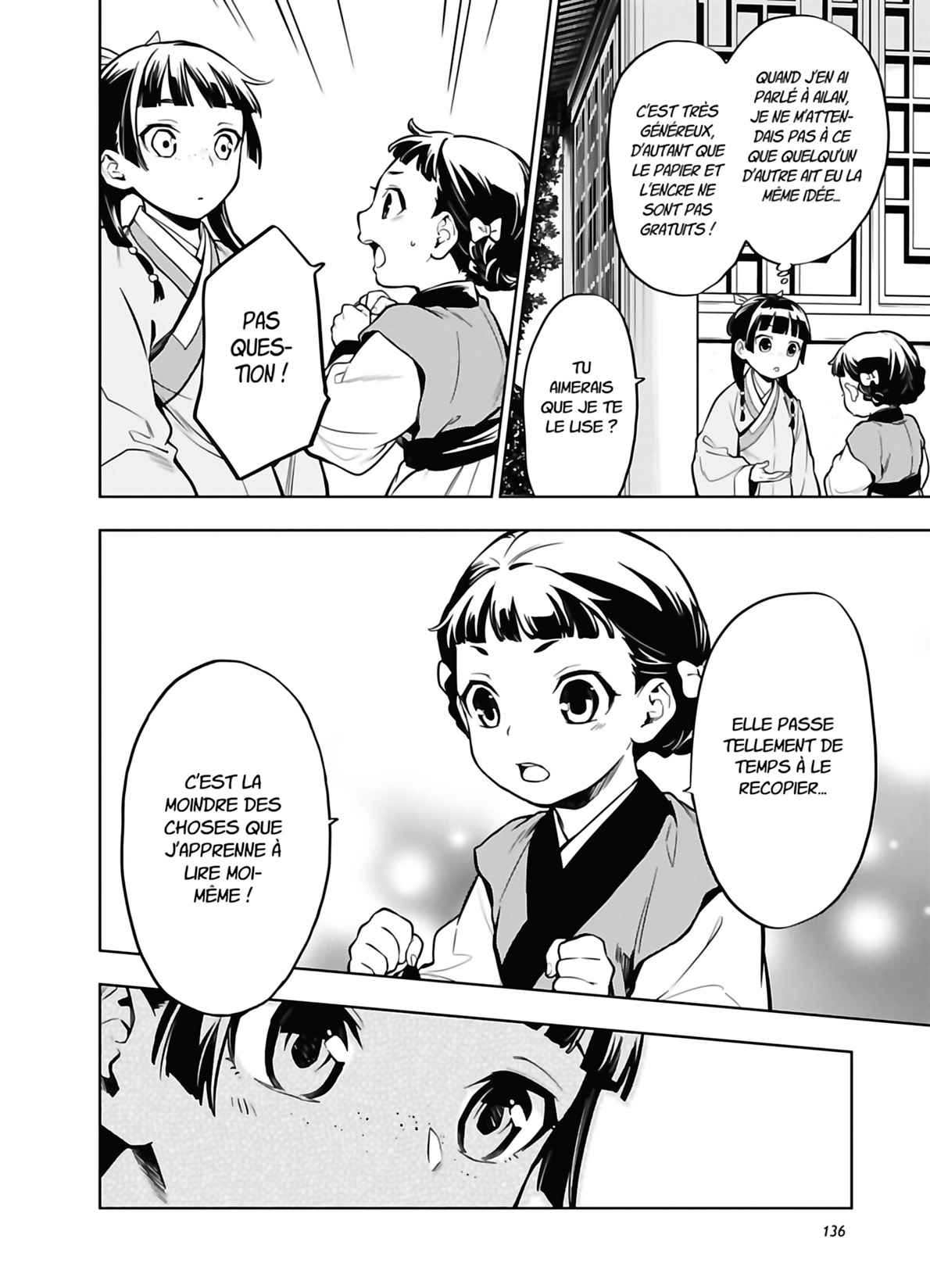 Read The Apothecary Diaries FRANCAIS Manga Online