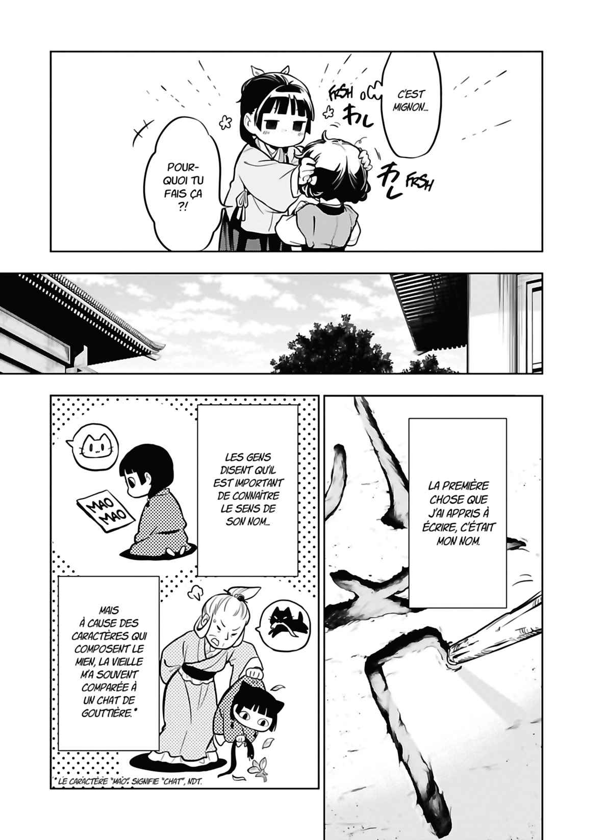 Read The Apothecary Diaries FRANCAIS Manga Online