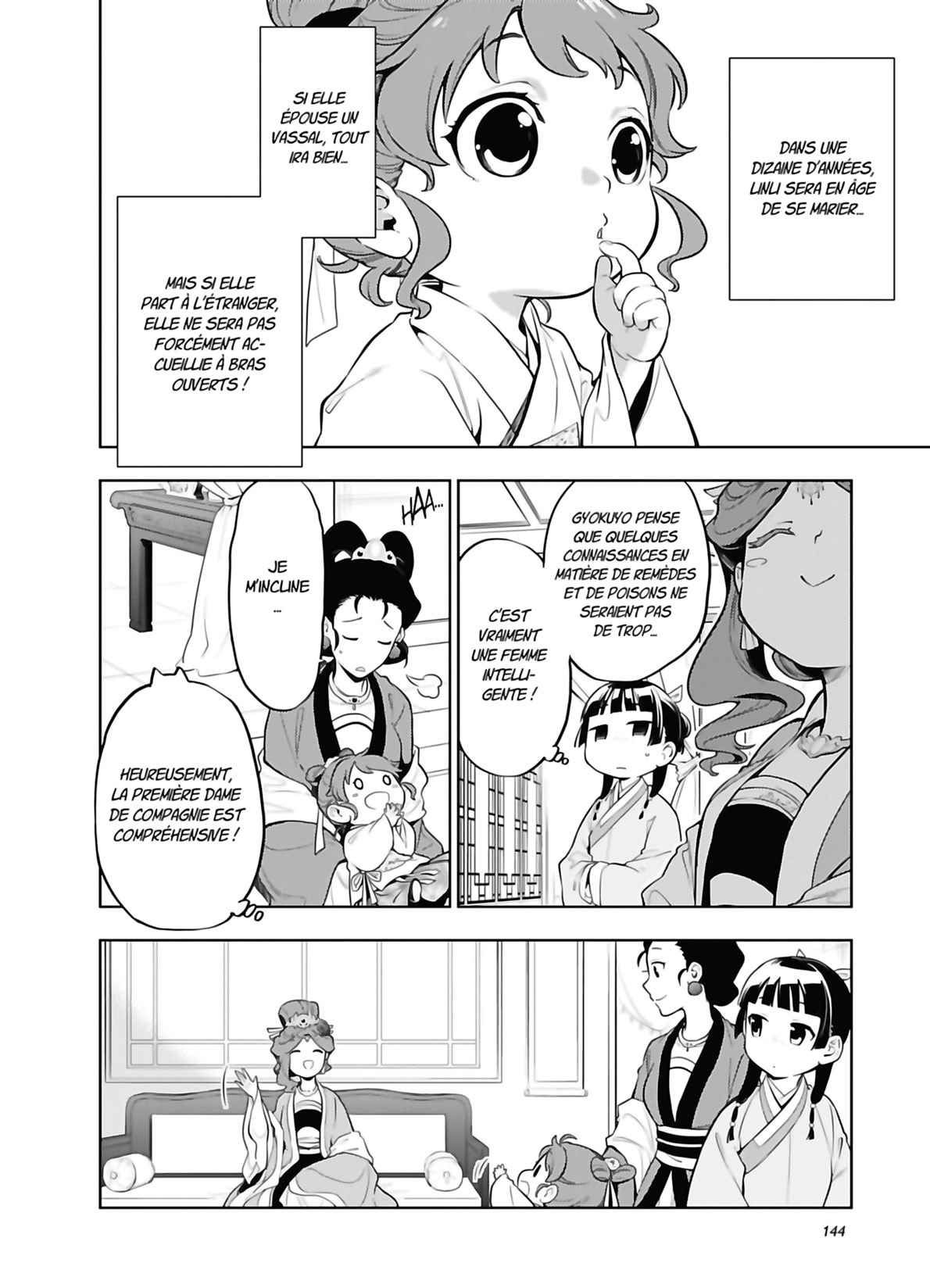 Read The Apothecary Diaries FRANCAIS Manga Online