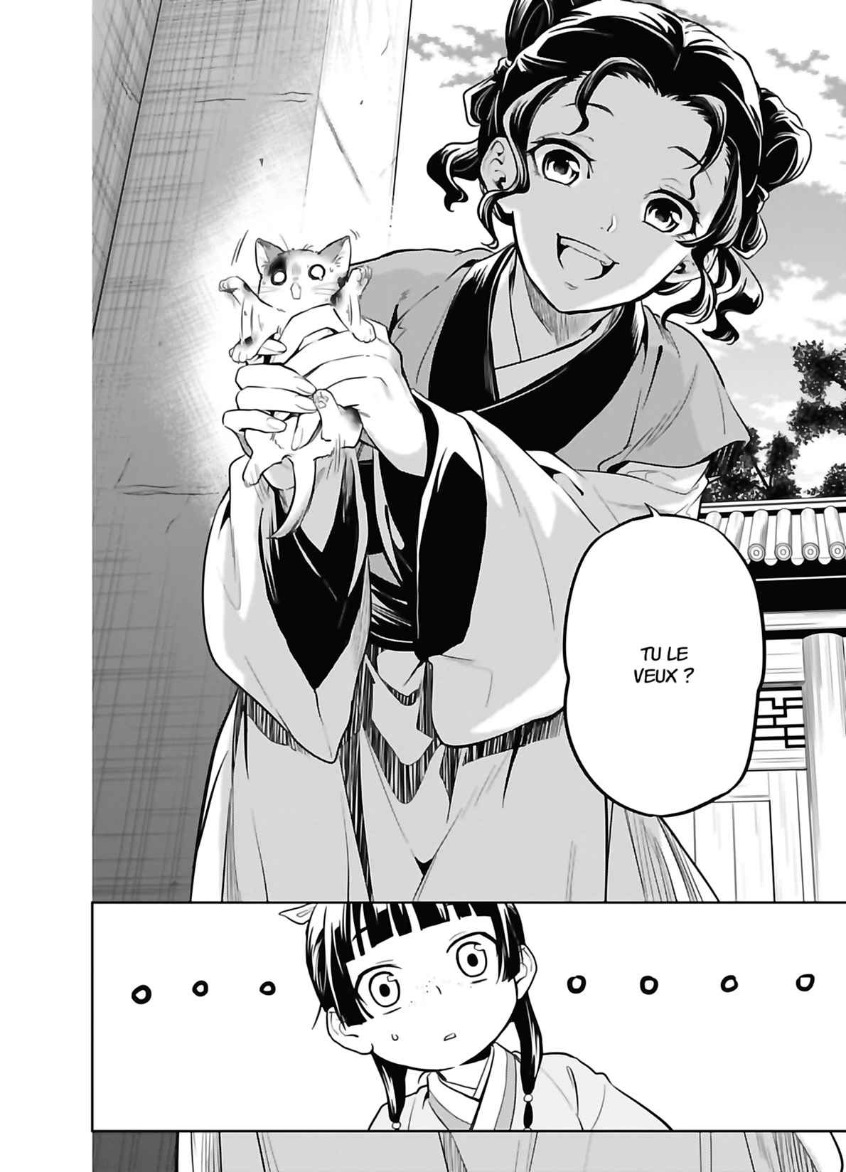 Read The Apothecary Diaries FRANCAIS Manga Online