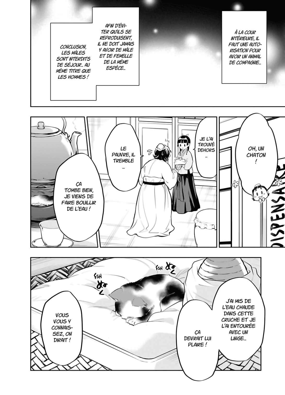 Read The Apothecary Diaries FRANCAIS Manga Online