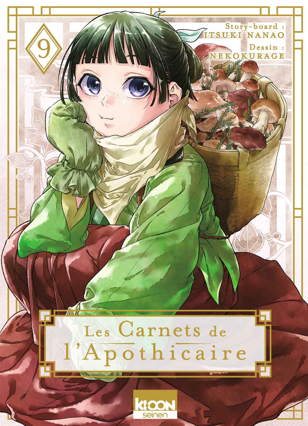 Read The Apothecary Diaries FRANCAIS Manga Online