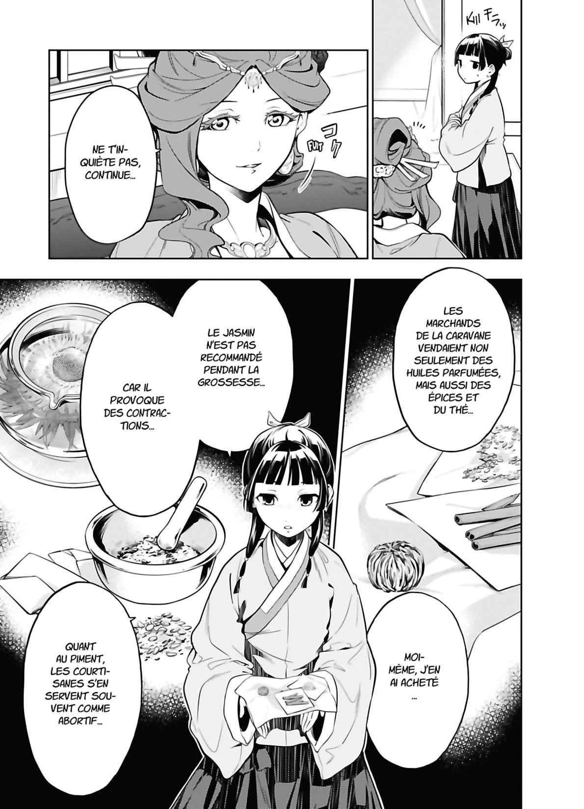 Read The Apothecary Diaries FRANCAIS Manga Online