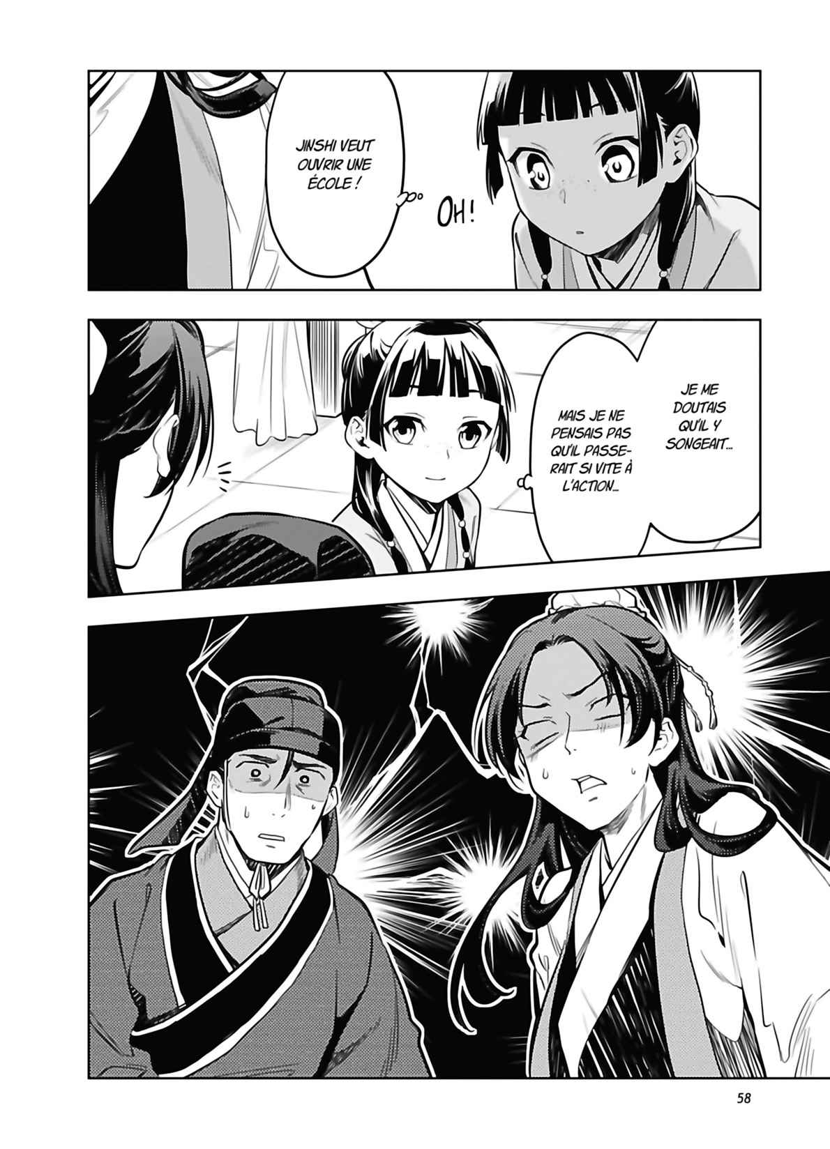 Read The Apothecary Diaries FRANCAIS Manga Online