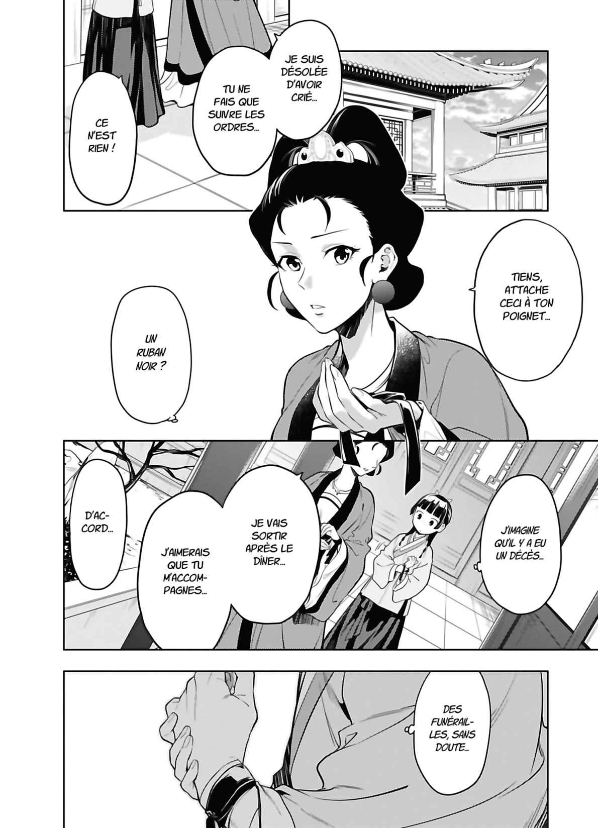 Read The Apothecary Diaries FRANCAIS Manga Online