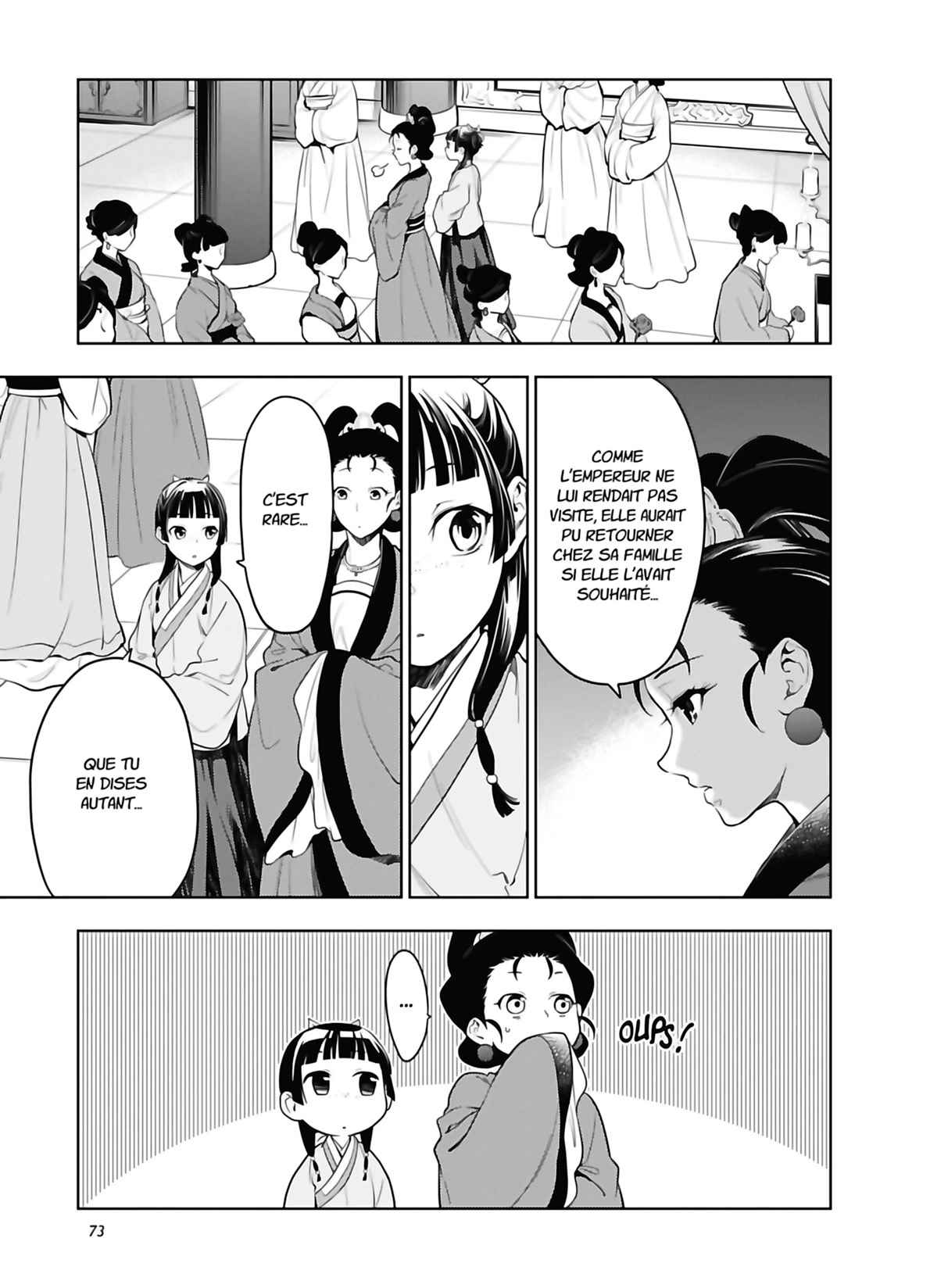 Read The Apothecary Diaries FRANCAIS Manga Online