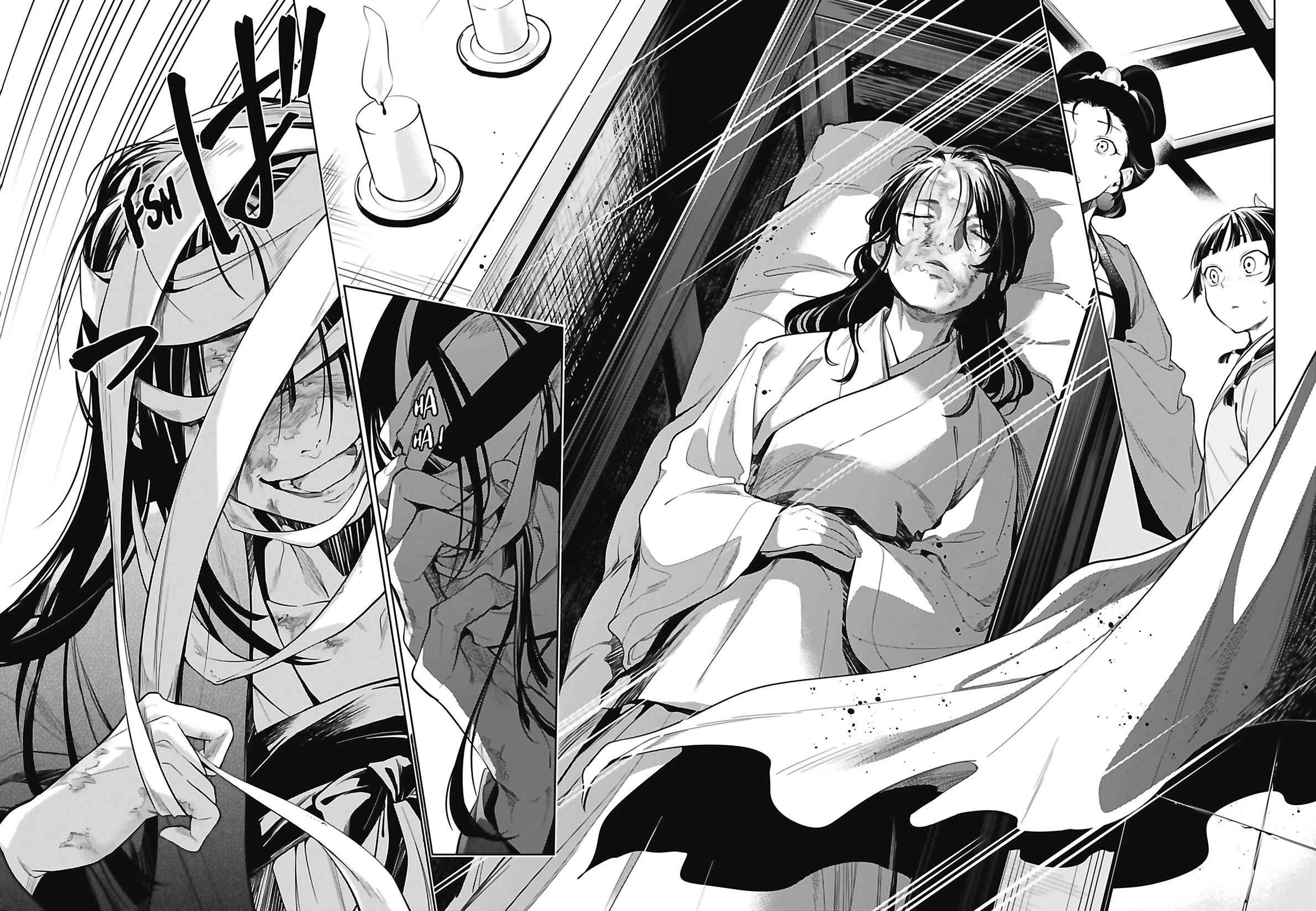 Read The Apothecary Diaries FRANCAIS Manga Online