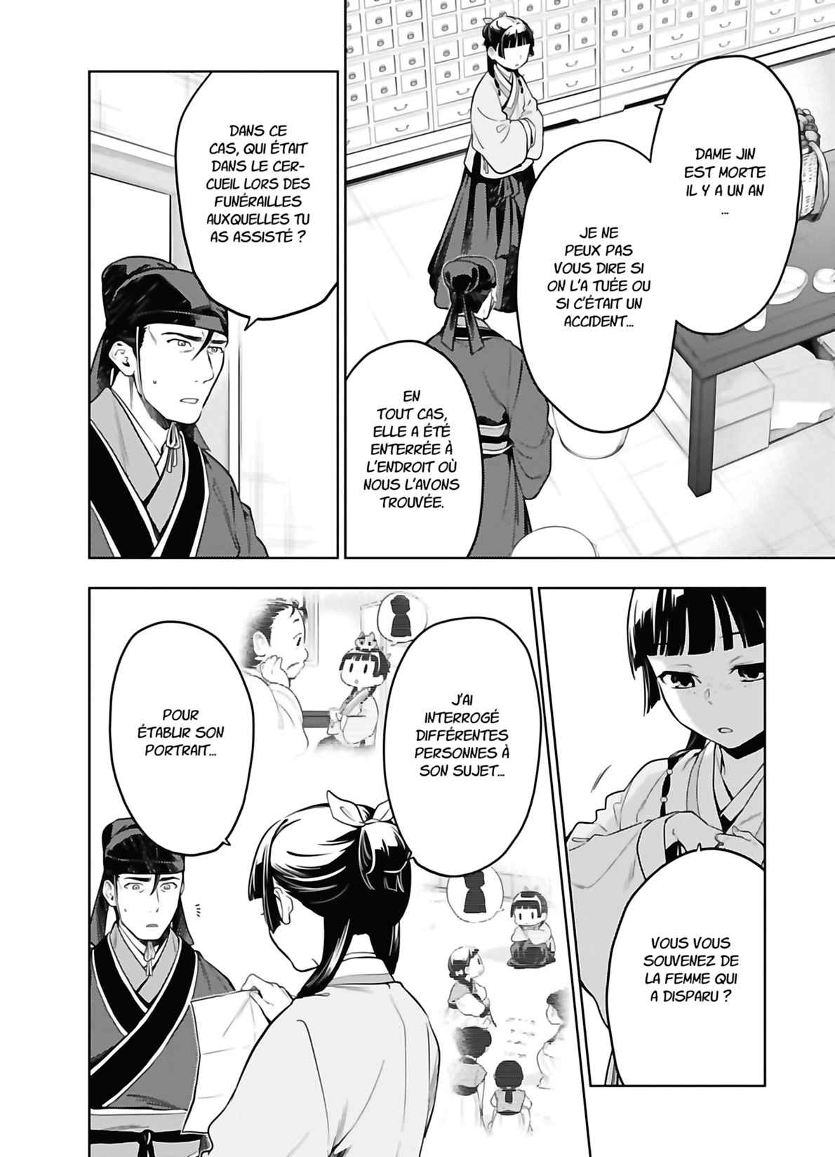 Read The Apothecary Diaries FRANCAIS Manga Online